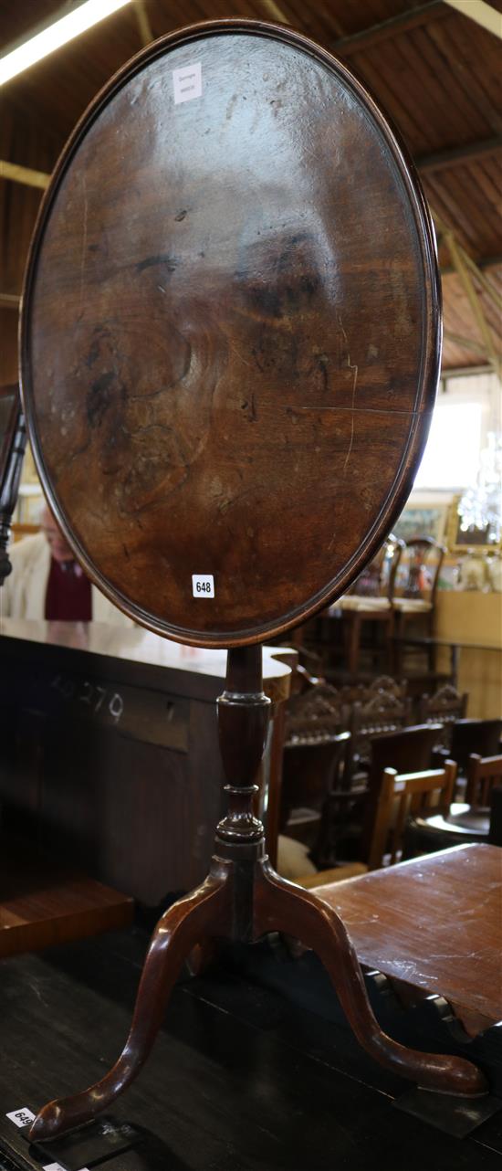 George III style mahogany dish topped wine table
